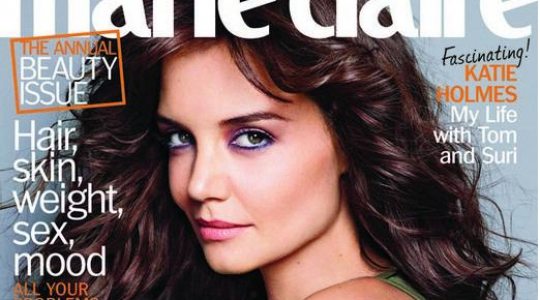 H Katie Holmes στο εξώφυλλο του Marie Claire…