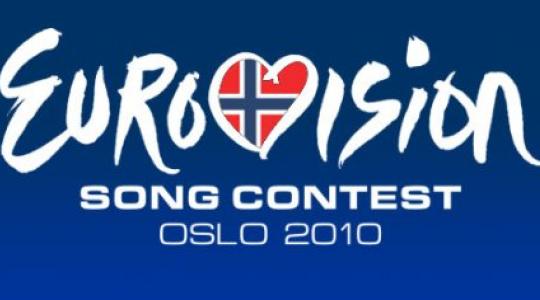 Υπάρχει κάποιος λόγος που δεν έχουν δημοσιοποιηθεί τα επίσημα αποτελέσματα του χτεσινού τελικού της Eurovision?