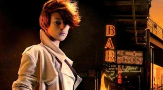 Νέο album από τους La Roux