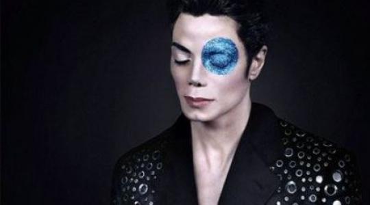 Δημοπρασία με ακυκλοφόρητες φωτογραφίες του Michael Jackson…