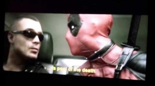 Διέρρευσε δοκιμαστικό υλικό από το Deadpool με τον Ryan Reynolds