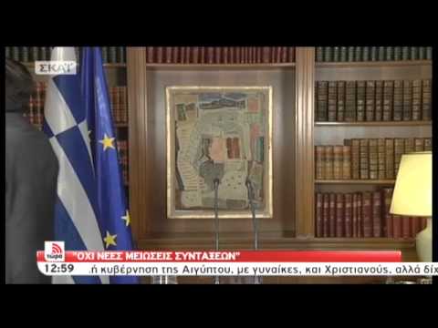 Αντώνης Σαμαράς live στην τηλεόραση: “Γ**μώ το κεφάλι μου μαλ***κα”