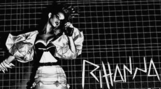 Aυτό είναι το νέο video clip της Rihanna για το Rockstar 101