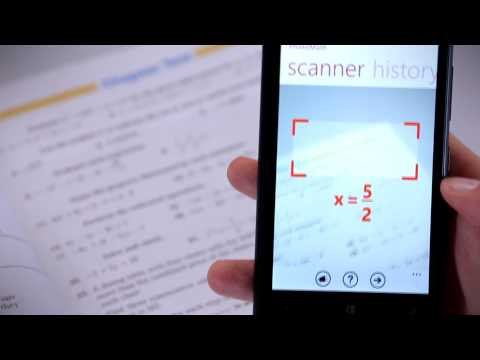 PhotMath! To app που λύνει όλες τις μαθηματικές ασκήσεις!