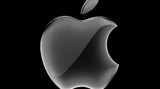 Ξέρετε πως προέκυψε το δαγκωμένο μήλο της Apple;