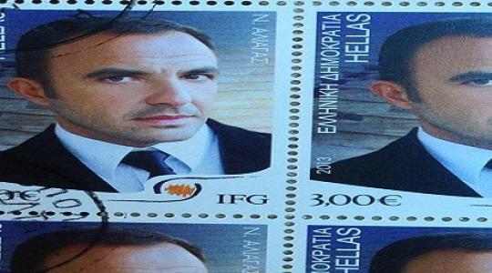 Και όμως: Ο Νίκος Αλιάγας έγινε γραμματόσημο!