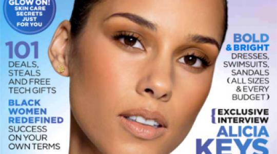 Η Alicia Keys στο εξώφυλλο του νέου περιοδικού “Essence”…