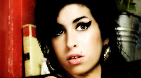 Η Amy Winehouse προπονείται…