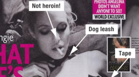 ΣΟΚ! Angelina Jolie… S&M γυμνές φωτογραφίες και αποκαλυπτικά ΒΙΝΤΕΟ με χρήση ηρωίνης και όλες τις photos
