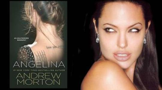 Αποκλειστικό! Όλες οι σοκαριστικές λεπτομέρειες για το τι περιέχει το βιβλίο που “καίει” την Angelina Jolie!!!!