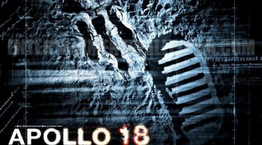 Το sci-fi horror “Apollo 18” αποκαλύπτεται με το πρώτο επίσημο trailer!