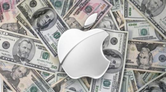 Μάθετε τα πάντα για την ανάπτυξη της οικονομίας της Apple!