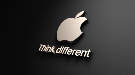 Τι σημαίνει το i για την Apple; To ήξερες; Όχι; Μάθε το!