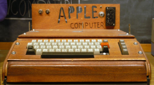 Αυτός είναι ο πρώτος υπολογιστής Apple!