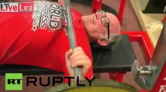 Αυτός ο 95χρονος είναι αρσιβαρίστας και σηκώνει 130 κιλά!