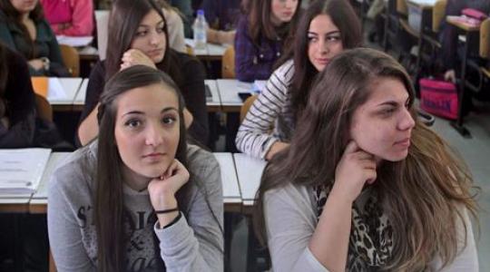 Μετεγγραφές φοιτητών μόνο με εισοδηματικά κριτήρια