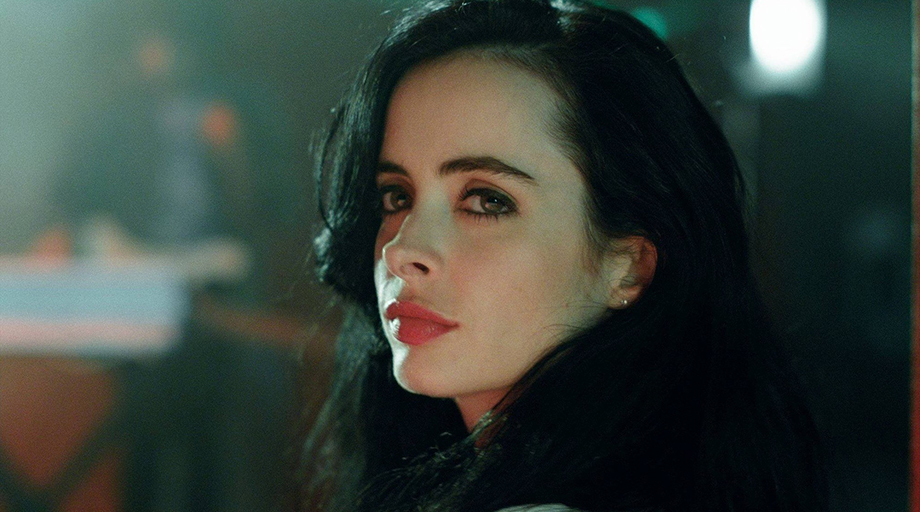 Πρώτο trailer για το «Asthma» με την Krysten Ritter