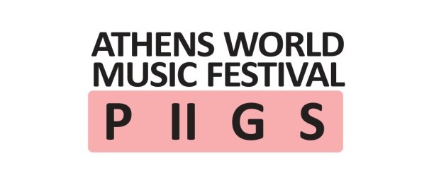 Το “Athens World Music Festival” για δεύτερη συνεχή χρονιά στην “Τεχνόπολις”