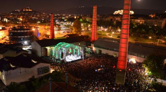 Athens Technopolis Jazz Festival