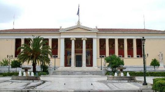 Συνεχίζεται η απεργία σε Πανεπιστήμιο Αθηνών και Πολυτεχνείο!