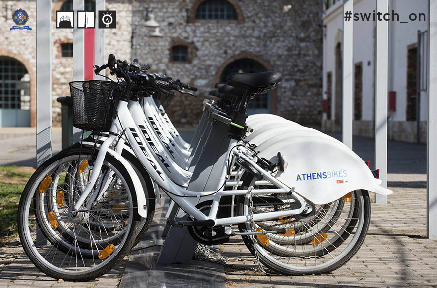 AthensBikes: Ανακάλυψε την Αθήνα με ποδήλατο