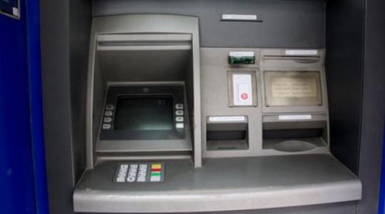 Βρέθηκε η ηλεκτρονική εφαρμογή που εντοπίζει τα γεμάτα ATMs