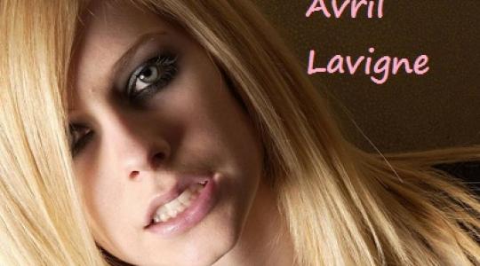 Νέο album για την Avril Lavigne..