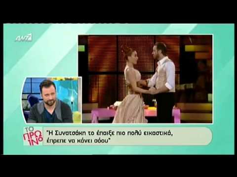 Σάσα Σταμάτη: “Ο Γαβαλάς, έβαλε μεγάλο φύλλο συκής, γιατί είχε να καλύψει πολυ πράμα!”