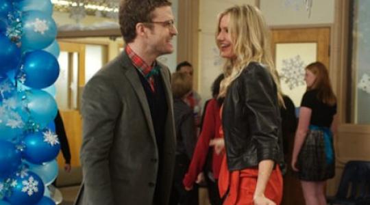 “Bad Teacher”, με την Cameron Diaz και τον Justin Timberlake!