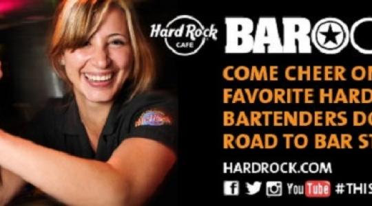 ΟΙ HARD ROCK CAFÉ BARTENDERS ΤΗΣ ΑΘΗΝΑΣ ΣΥΝΑΓΩΝΙΖΟΝΤΑΙ ΓΙΑ ΠΡΟΚΡΙΣΗ ΣΤΗ ΔΙΟΡΓΑΝΩΣΗ «ΠΑΓΚΟΣΜΙΟΣ ΠΡΩΤΑΘΛΗΤΗΣ HARD ROCK BARocker 2015»