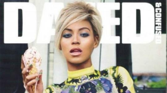 Η Beyonce πέρασε και από το εξώφυλλο του “Dazed & confused”…