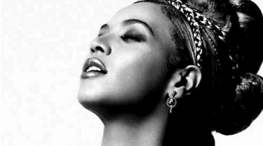 Άκου το κομμάτι “Best thing I never had” της Beyonce…