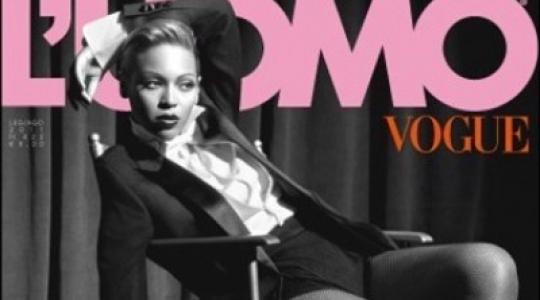 Η Beyonce στο εξώφυλλο του περιοδικού “L’Uomo Vogue”…