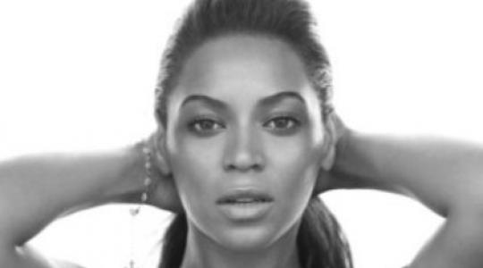 Δείτε το καινούριο video clip της Beyonce