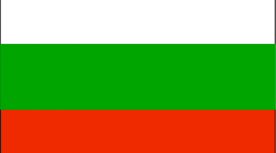 Η συμμετοχή της Βουλγαρίας στη Eurovision!