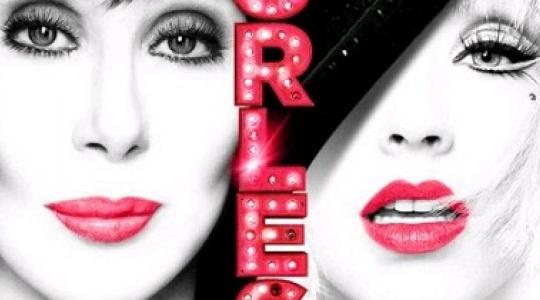 Δείτε μία σκηνή από την επερχόμενη ταινία Burlesque, με την Christina Aguilera…!