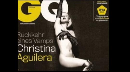 Τα πέταξε όλα η Christina για το εξώφυλλο του GQ