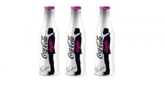 Πιείτε μια Coca Cola Light δια χειρός Karl Lagerfeld!