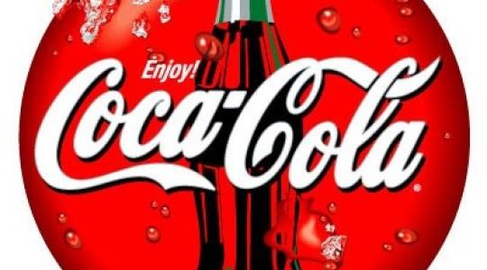 Η διαφήμιση που εξόργισε την Coca Cola….. Πολύ έξυπνη οφείλουμε να ομολογήσουμε!!