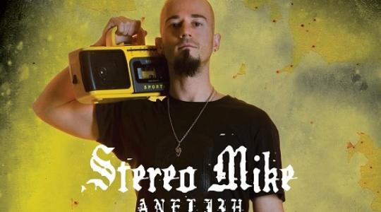 Stereo Mike ” ANELI3H “κυκλοφορεί από την ΕΜΙ …