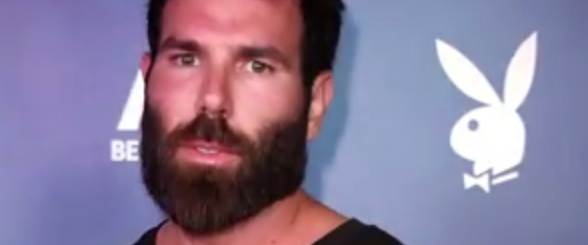 10 πράγματα που δε γνωρίζατε για τον Dan Bilzerian