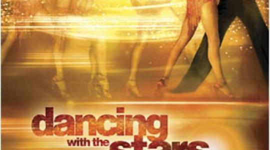 Dancing with the stars : Τελικά πληρώνονται ή όχι??