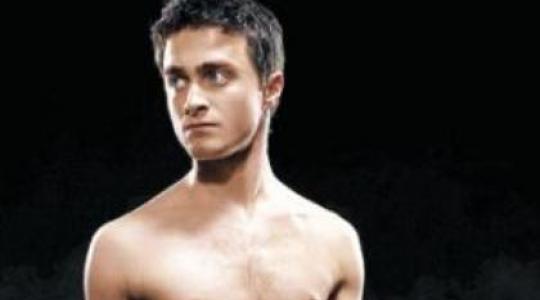 Τον σουπερ-ήρωα θέλει να παίξει ο Daniel Radcliffe