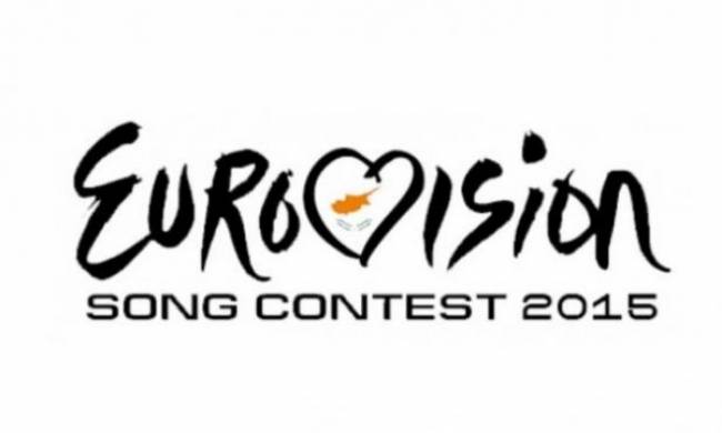 Eurovision 2015: Aκούστε το τραγούδι που θα εκπροσωπήσει την Κύπρο!