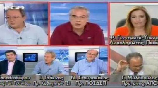 Xαμός σήμερα στο πρωινό του Mega…