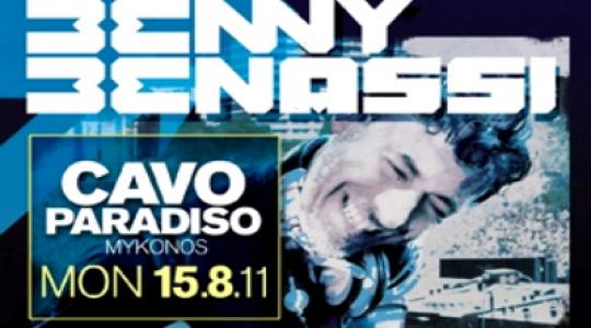 Ο Benny Benassi έρχεται στη Μύκονο για ένα μοναδικό DJ set…