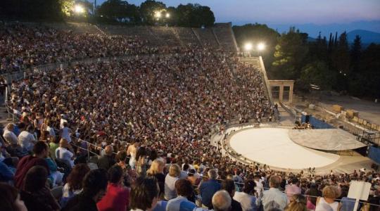 Ειδικά καλοκαιρινά πακέτα προσφορών από το Εθνικό Θέατρο!