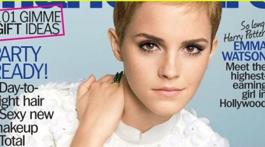 Η Emma Watson, φωτογραφήθηκε για το περιοδικό Marie Claire..!