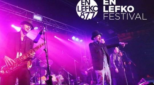 2o En Lefko Festival