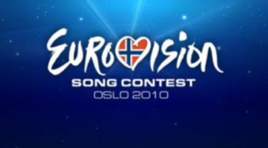 Τέλος από του χρόνου η Eurovision;